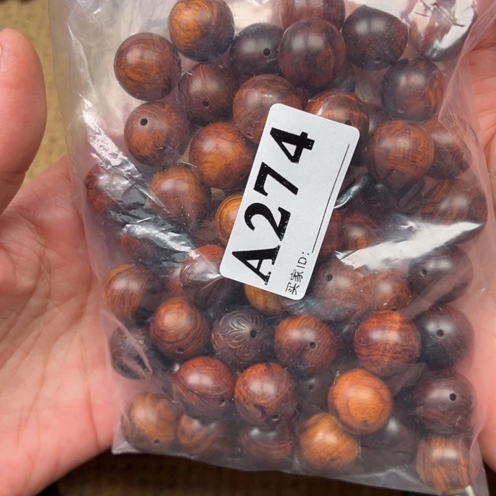 黄花梨/降香黄檀手串/手链李*定制