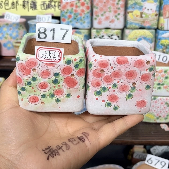 微瑕手工制作多肉花盆