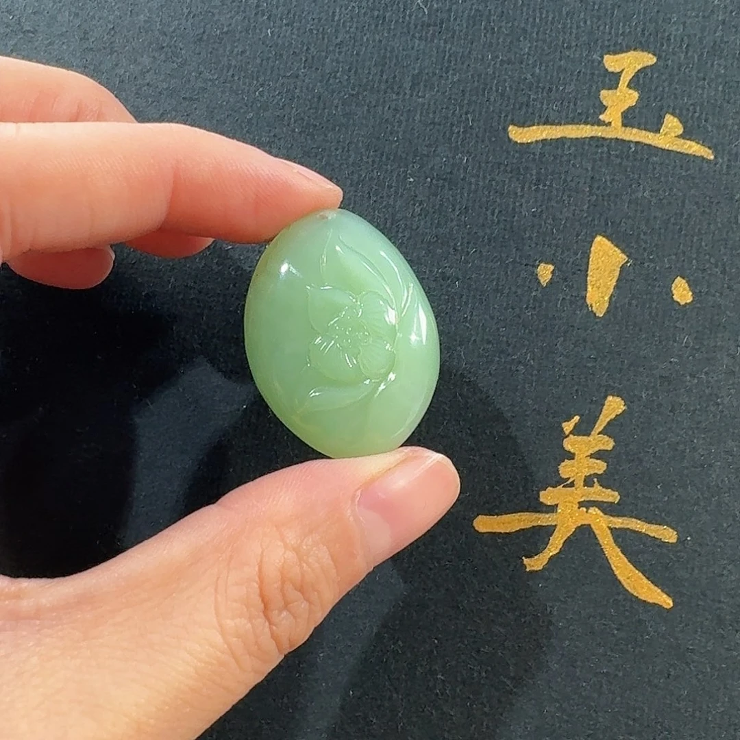 和田玉未镶嵌颈饰黑羊洞碧玉