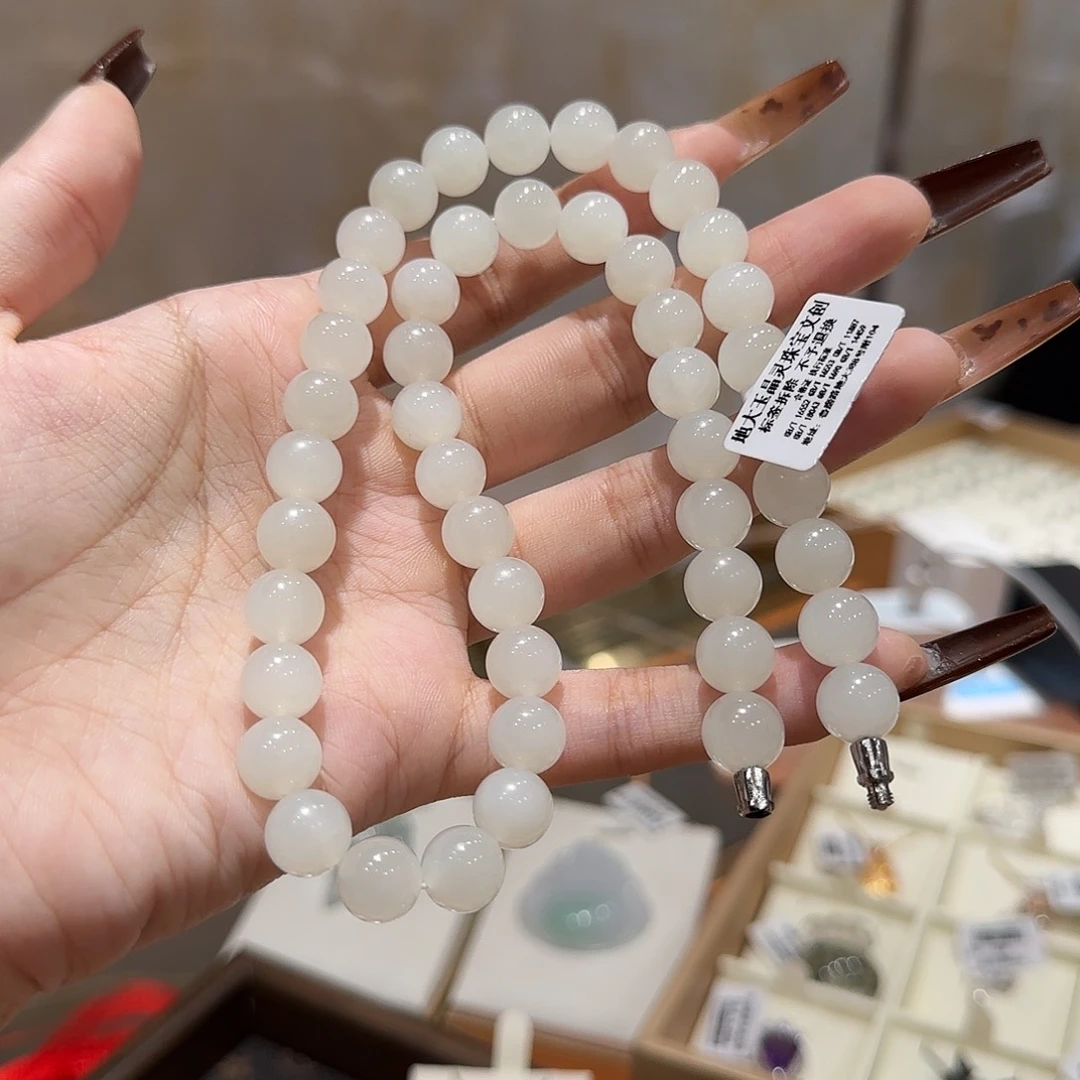 未镶嵌手串和田玉白玉项链