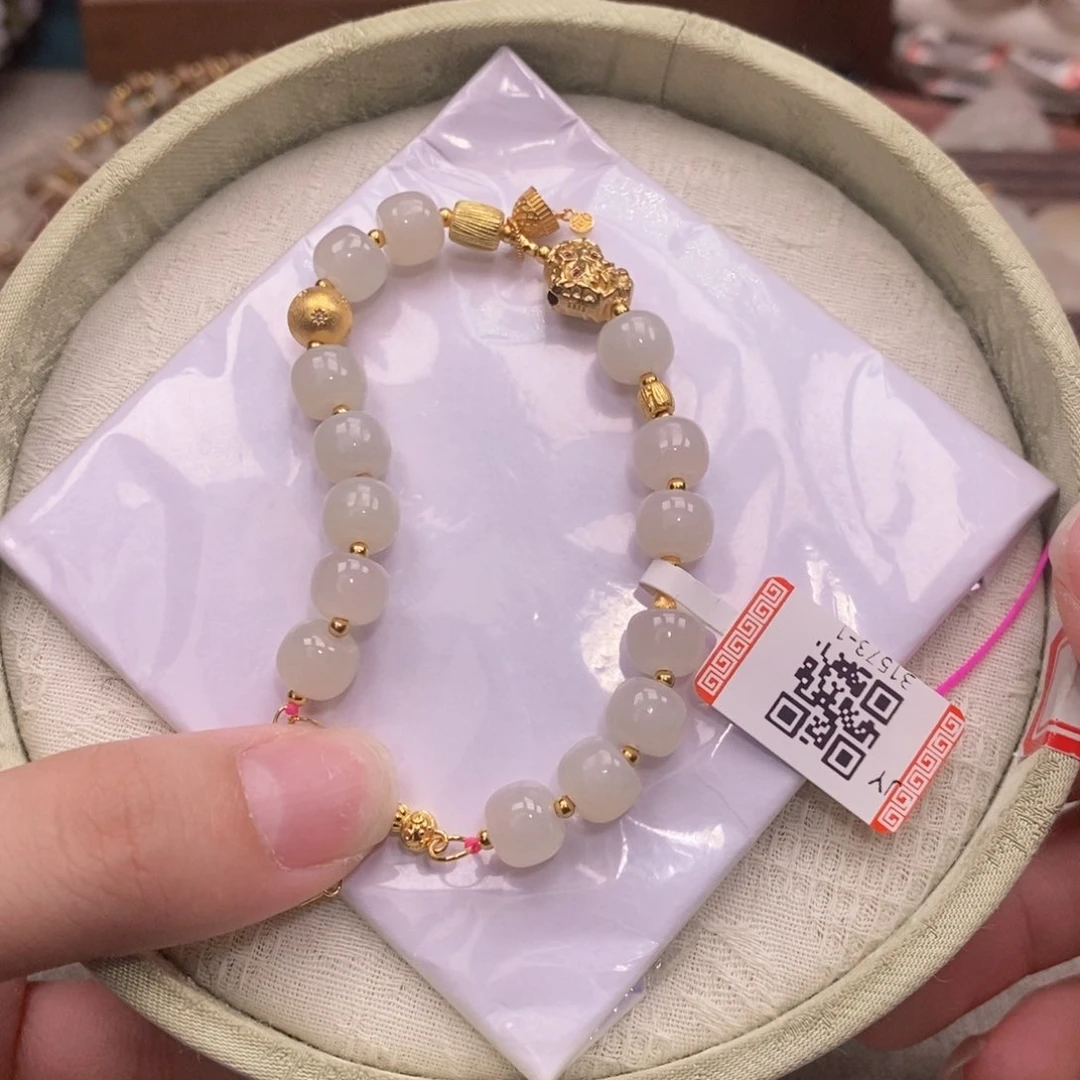 未镶嵌手串和田玉