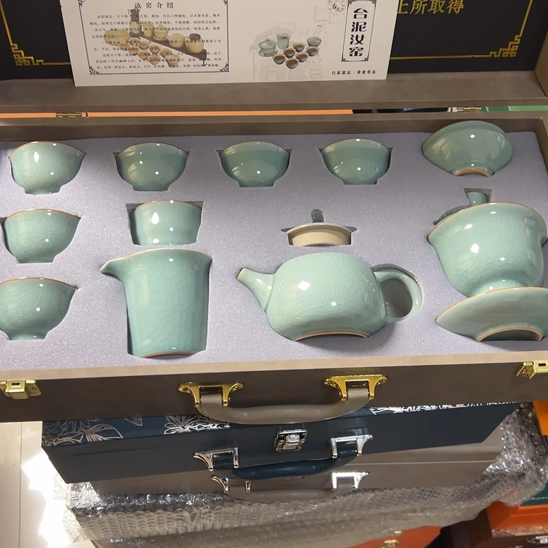 孤品茶具套装等等等