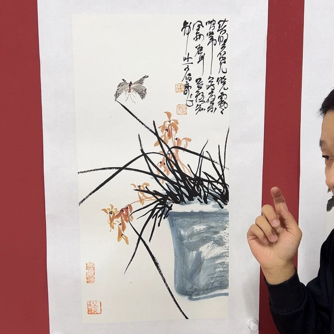 国画111111111111111