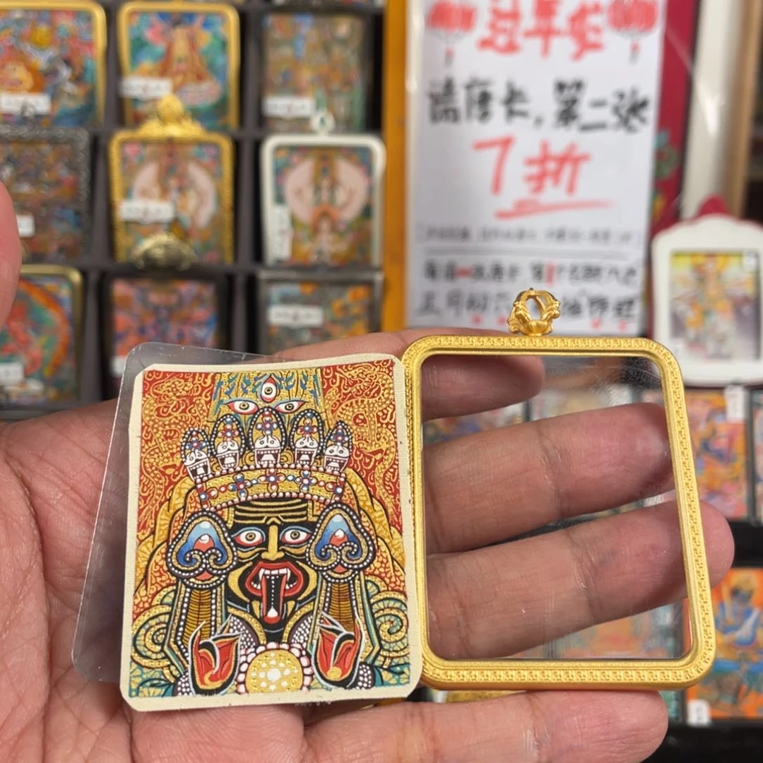 装裱画?****?亮亮炸鸡拉姆，第二张7折