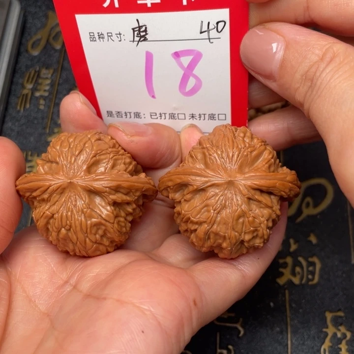 吊坠桃核文玩的好