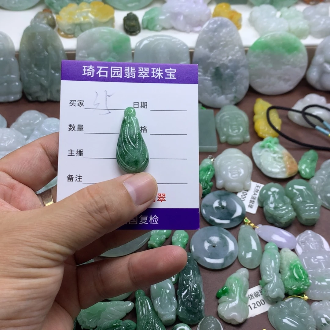 翡翠未镶嵌颈饰缅甸A货翡翠