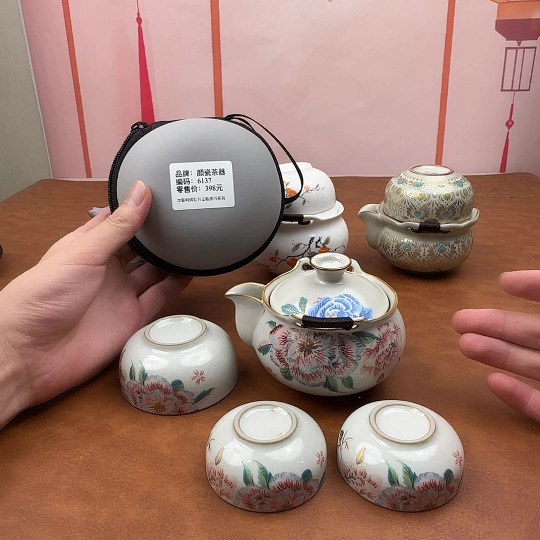 瓷片6137肯定不大姐打开