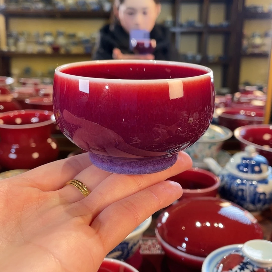 清欢雅玩原矿玫瑰紫禅定杯