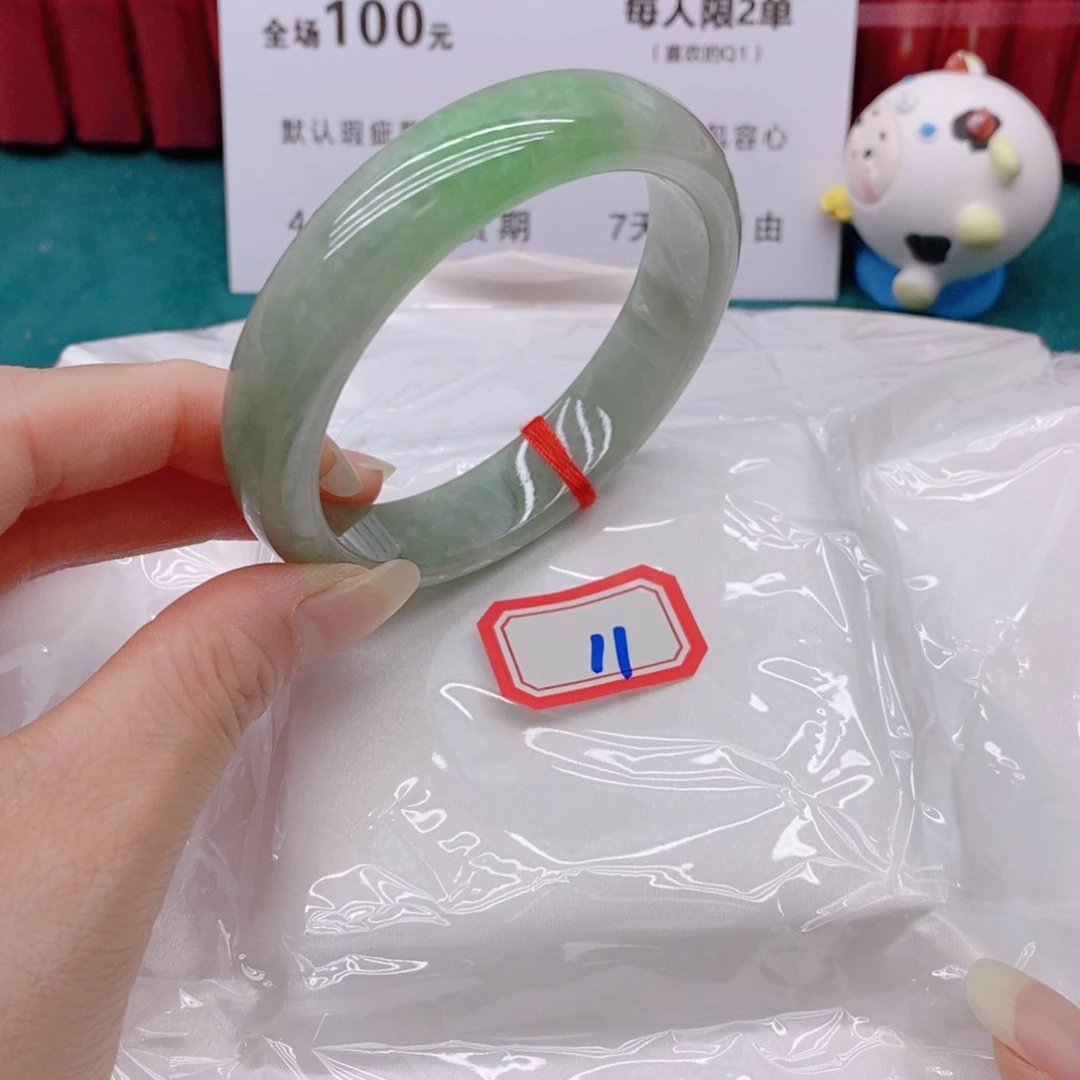 翡翠手镯未镶嵌且***惜111111/58