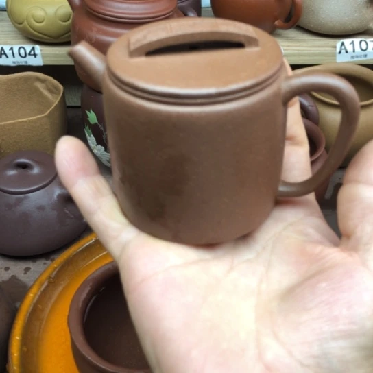茶壶紫砂将坡泥汗瓦150豪升左右