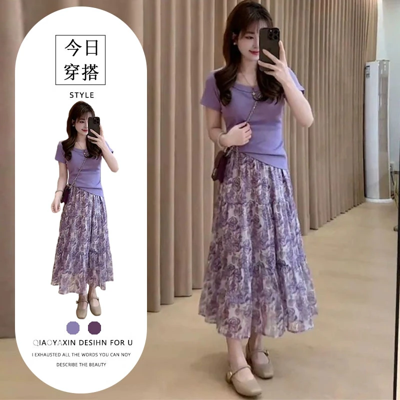 夏季爆款高级感洋气圆领短袖上衣女轻奢气质减龄碎花半身裙两件套