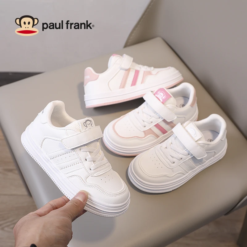 大嘴猴童鞋儿童板鞋2025春季新款男女童校园休闲百搭小白鞋宝宝鞋