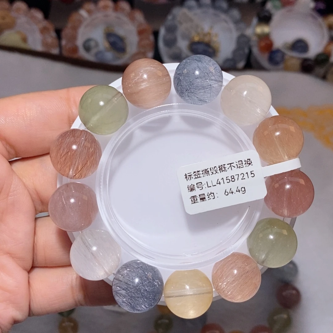 手链未镶嵌水晶彩兔毛手链15