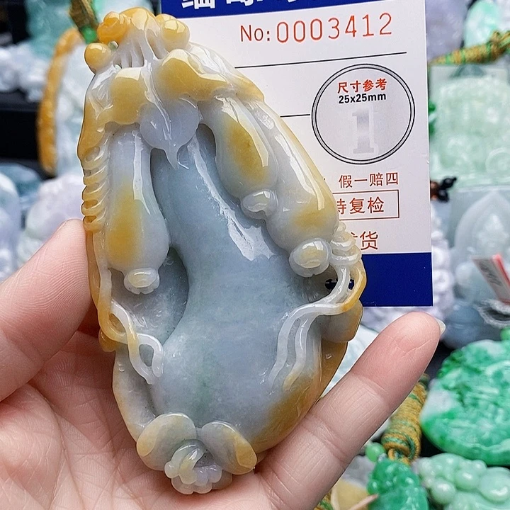 吊坠(不含链)未镶嵌翡翠阿*