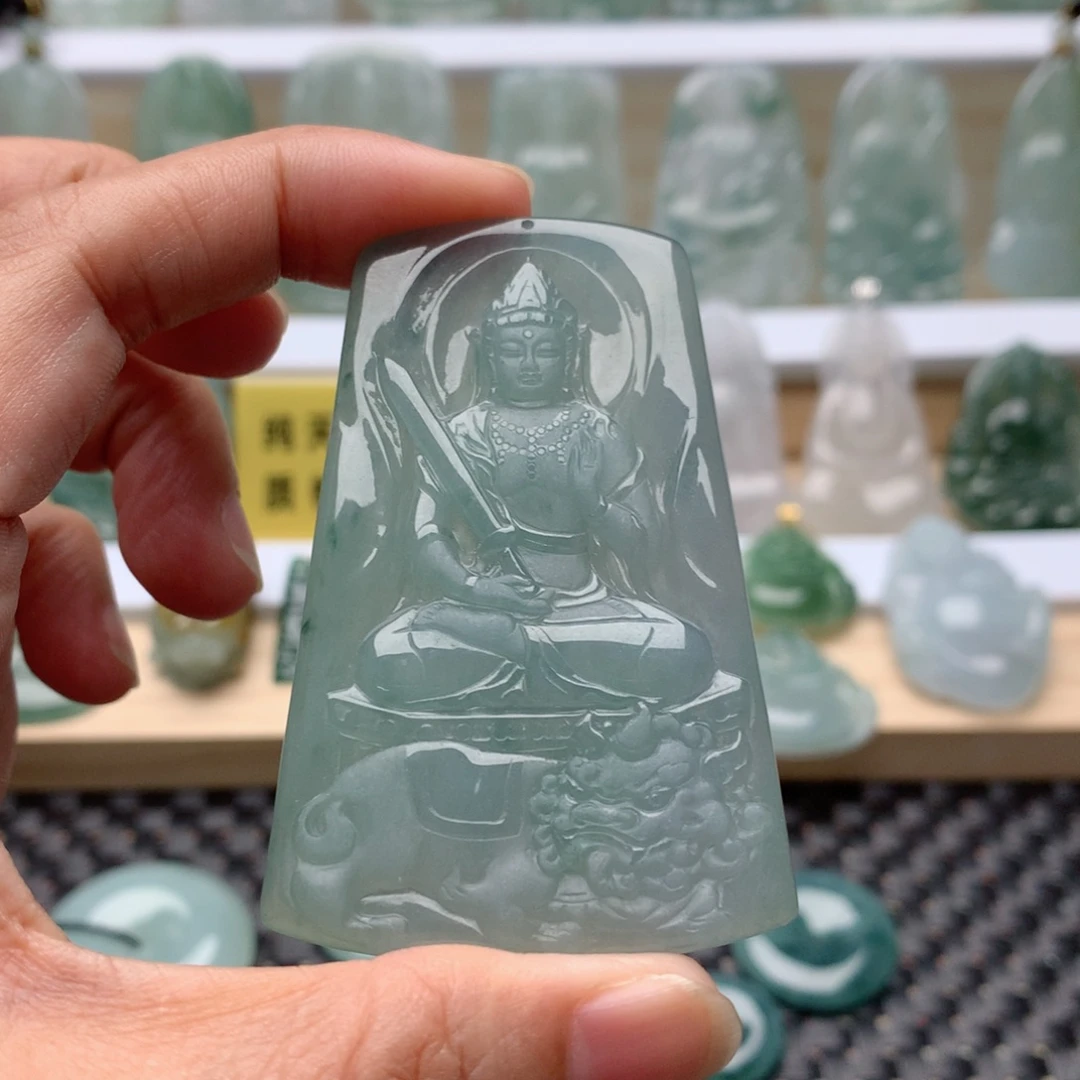 沈***杨翡翠未镶嵌吊坠(不含链)文殊