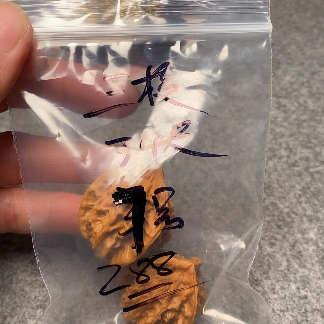 文玩核桃把件不***西三棱