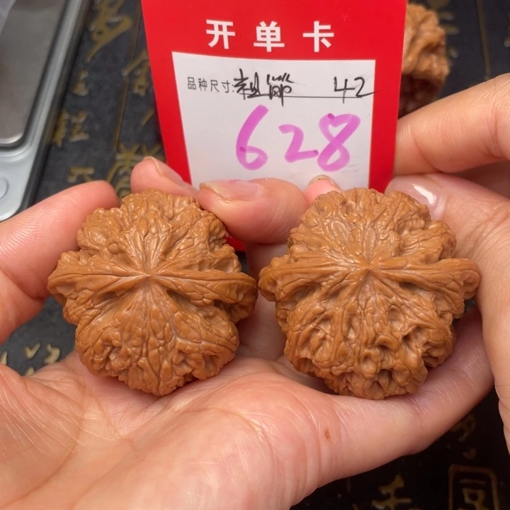 吊坠桃核文玩的好