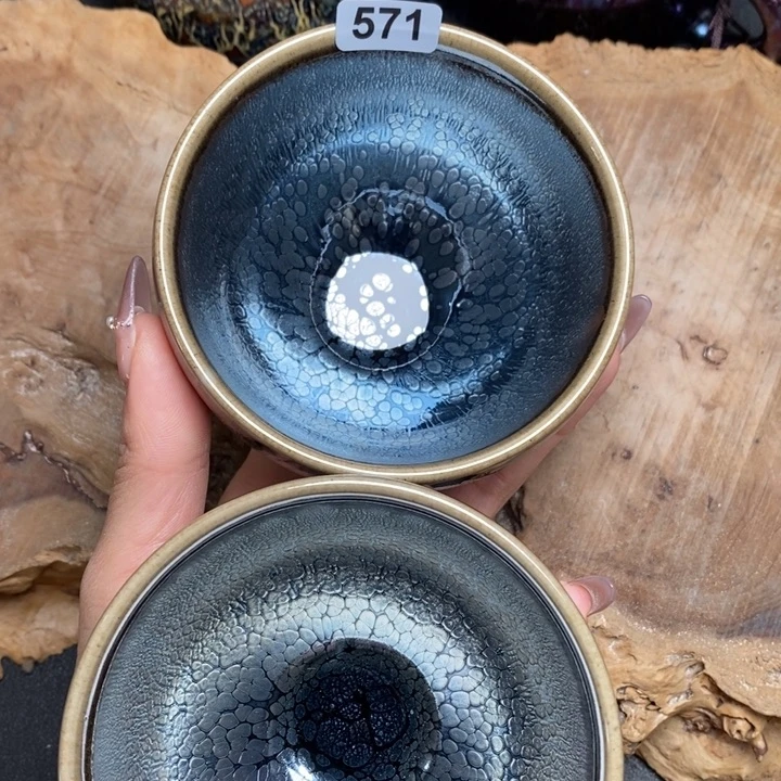 茶盏建窑建盏主人杯571微瑕