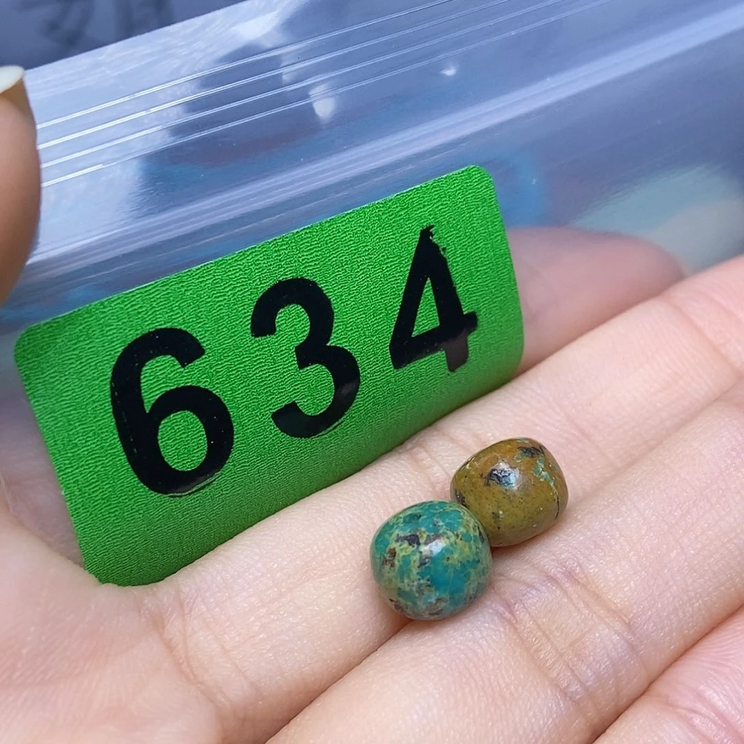 空竹粉丝专享福利十堰特色散珠