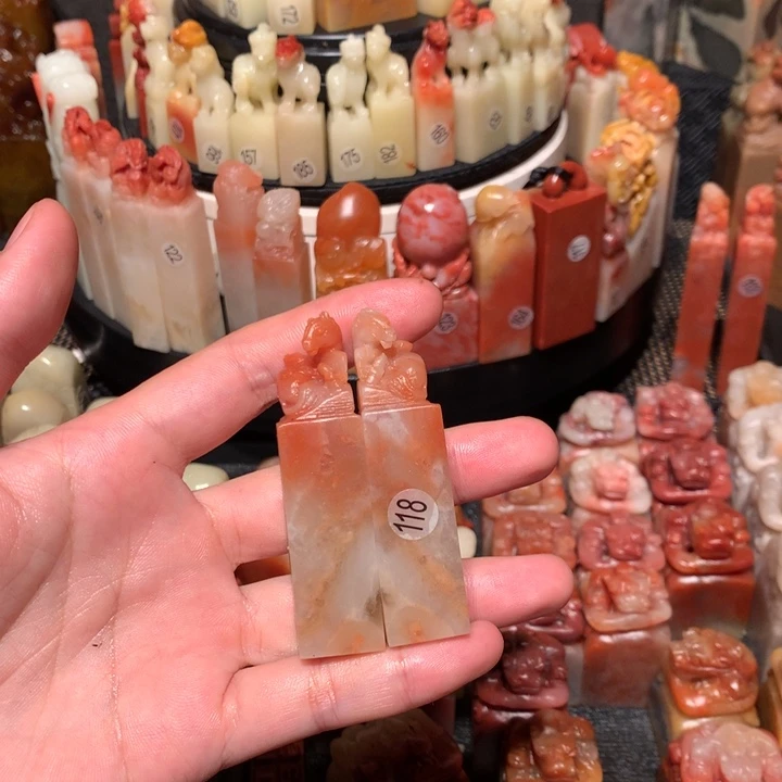 寿山石印石印石章