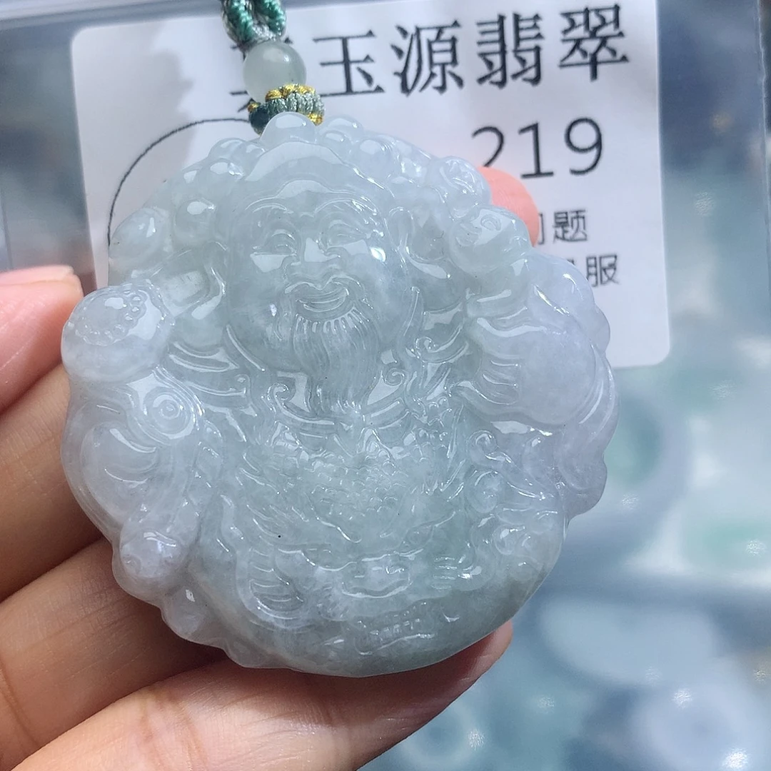 翡翠未镶嵌颈饰219