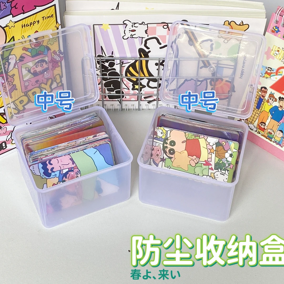 收纳盒ins小物件高颜值小盒子迷你透明有盖便携储物盒精致零件盒