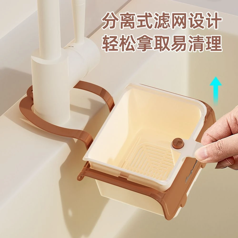 可挂式神器沥水篮家用厨房水槽分离食物残渣过滤篮清洗滤水篮专用