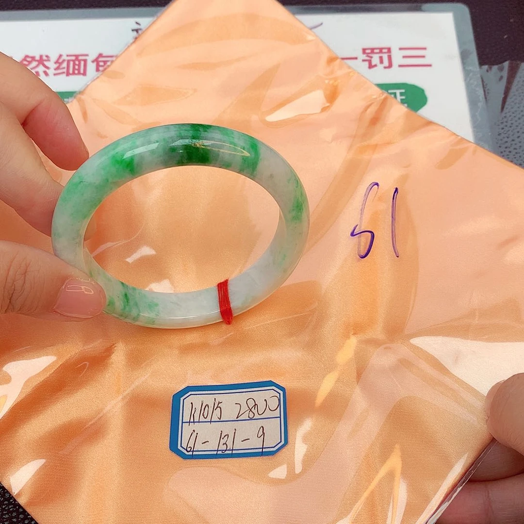 翡翠手镯未镶嵌缅甸翡翠