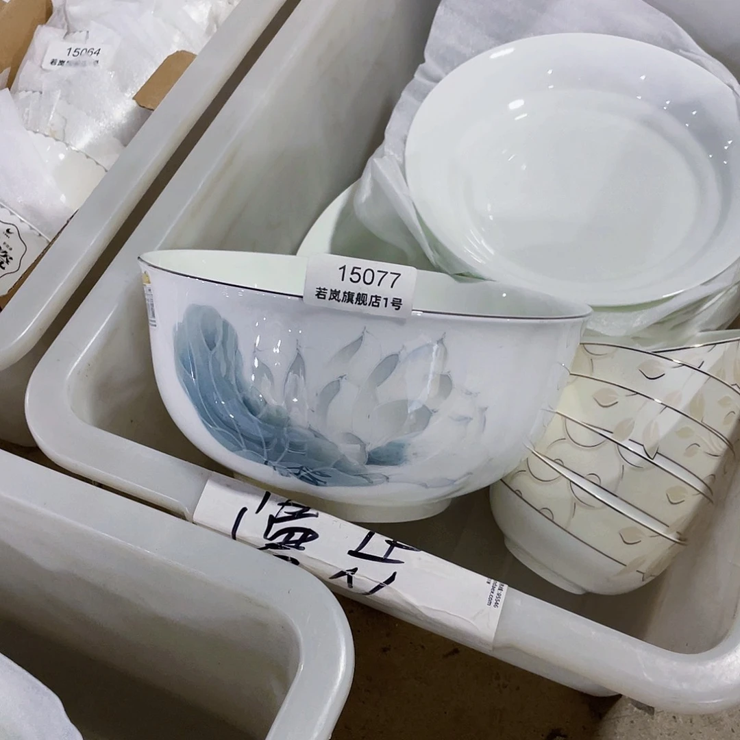 45%以上骨粉骨瓷林*贝唐山骨质@DZ@15077四个