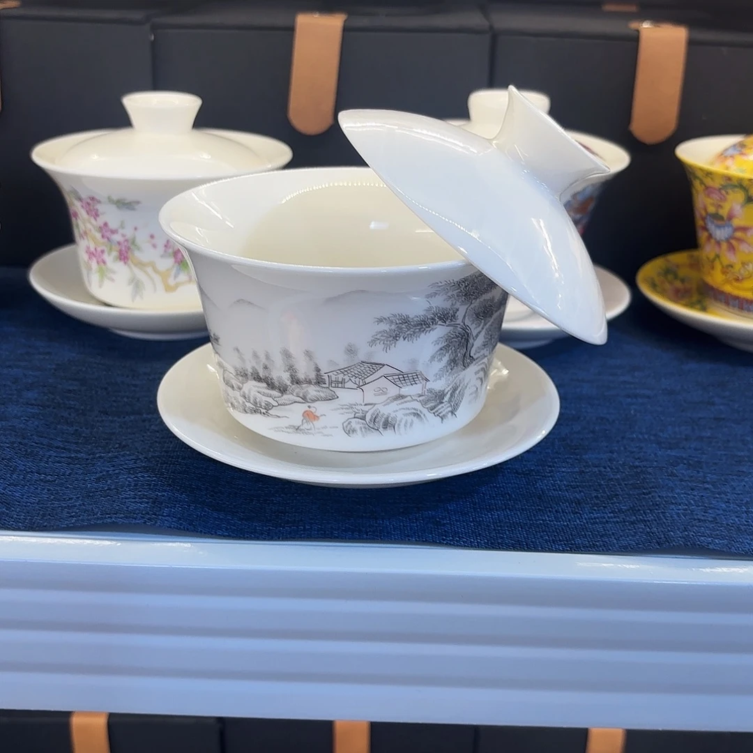 盖碗很漂亮 我很喜欢