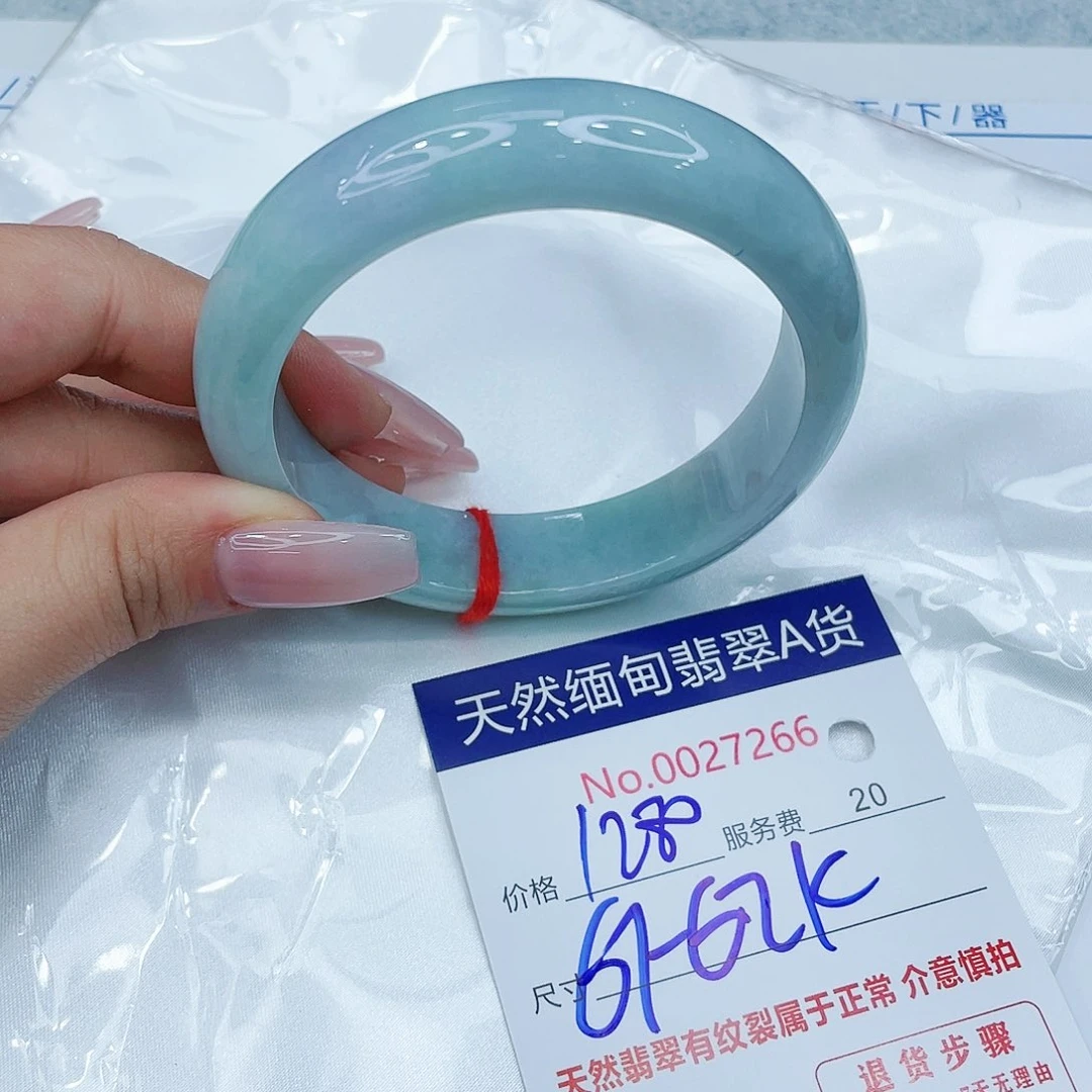翡翠手镯未镶嵌568897555689