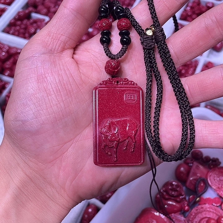 美***园天然辰砂紫金砂牛大号高档绳