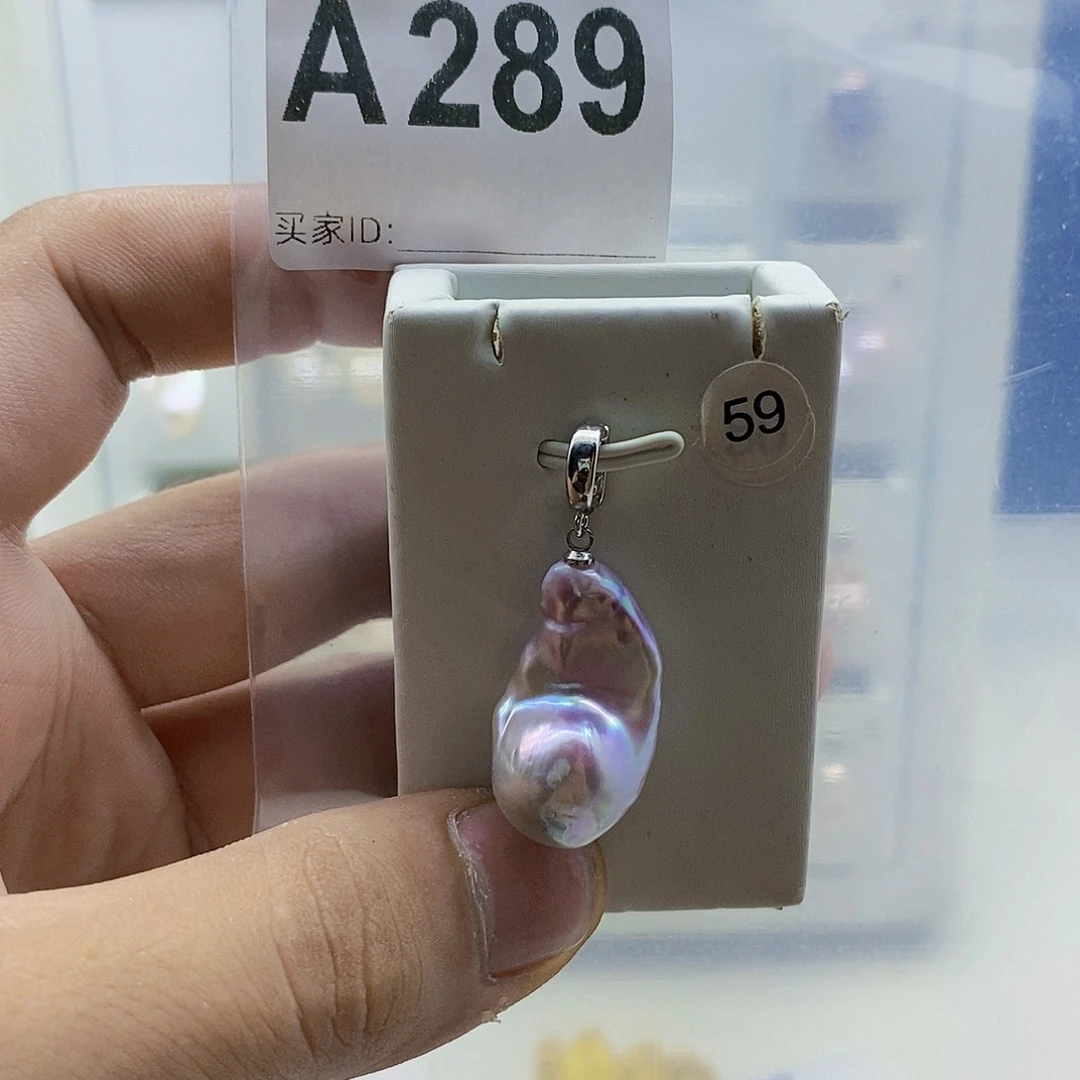 合金淡水珍珠颈饰