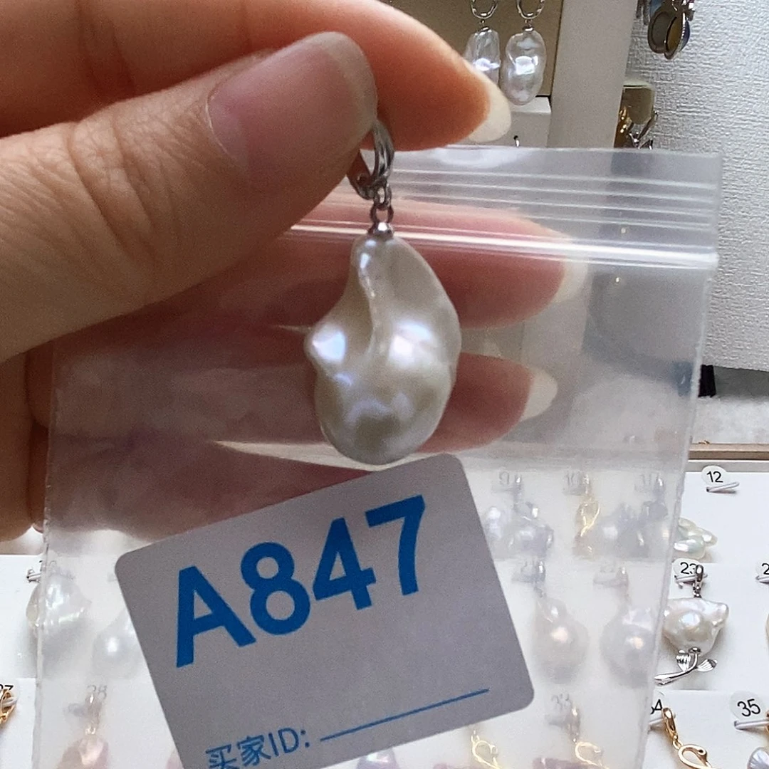 淡水珍珠颈饰未镶嵌