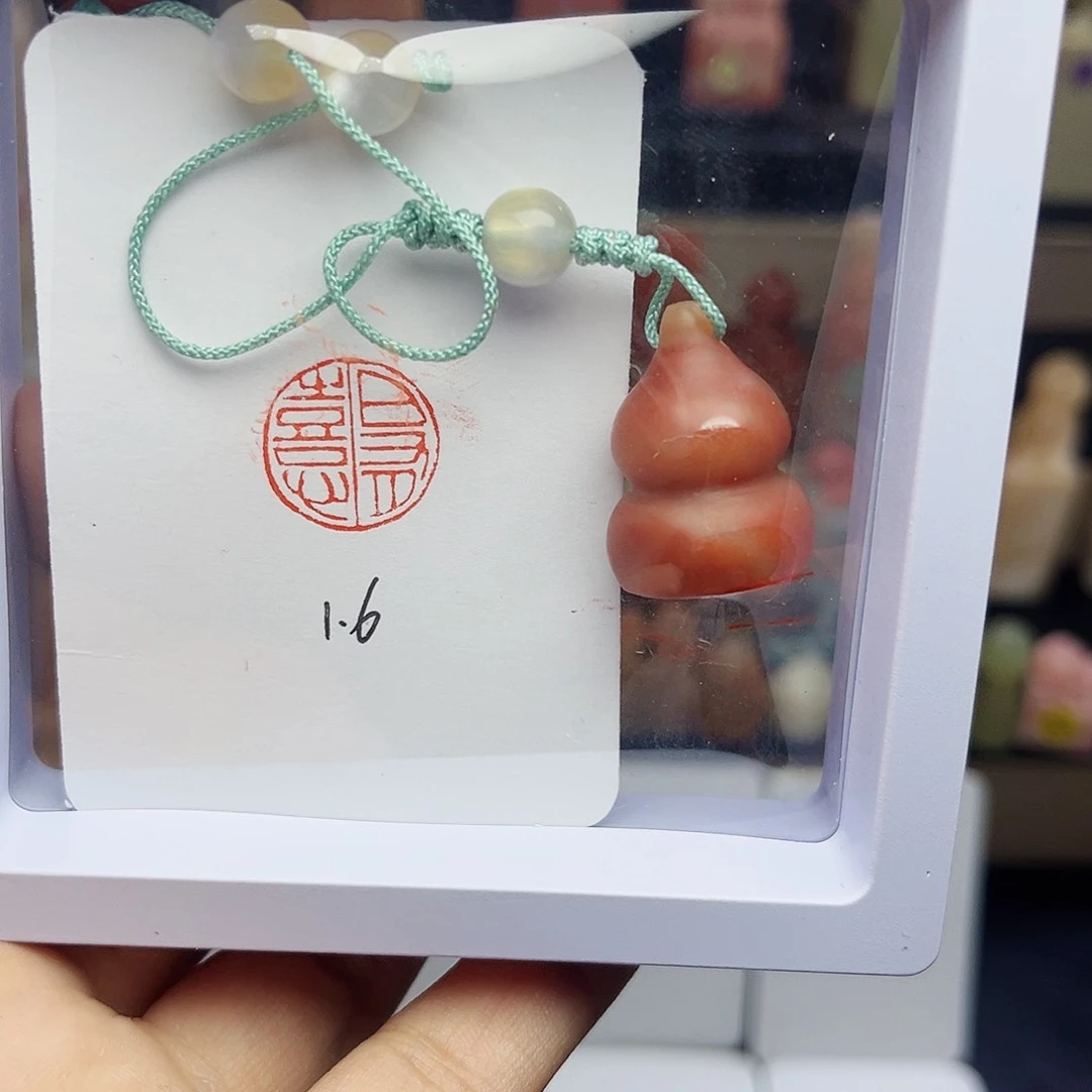 寿山石印石1.6日有熹 精品老挝 葫芦 手工篆刻