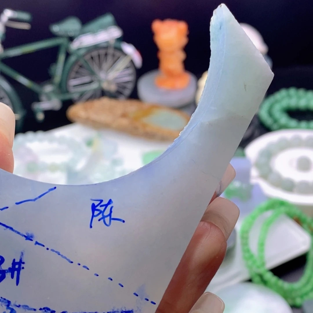 陈***事定制翡翠未镶嵌裸石