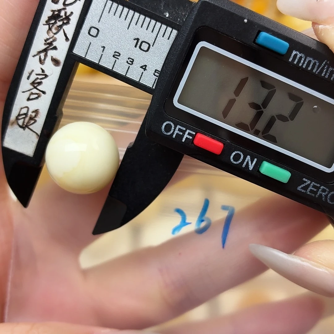 蜜蜡未镶嵌裸石蜜蜡