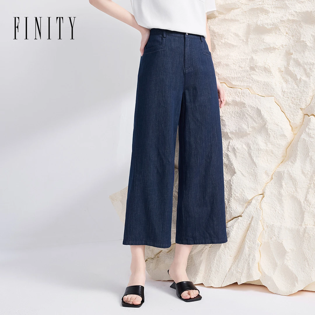 FINITY菲妮迪新款牛仔裤休闲高腰时尚夏季复古宽松九分文艺显瘦款