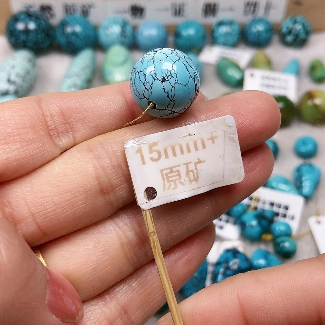 未镶嵌绿松石珠宝半成品