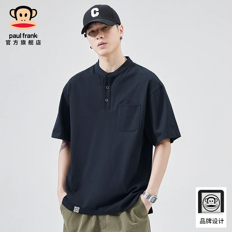 PaulFrank/大嘴猴复古休闲短袖男t恤夏季薄款亨利领纯棉半袖上衣