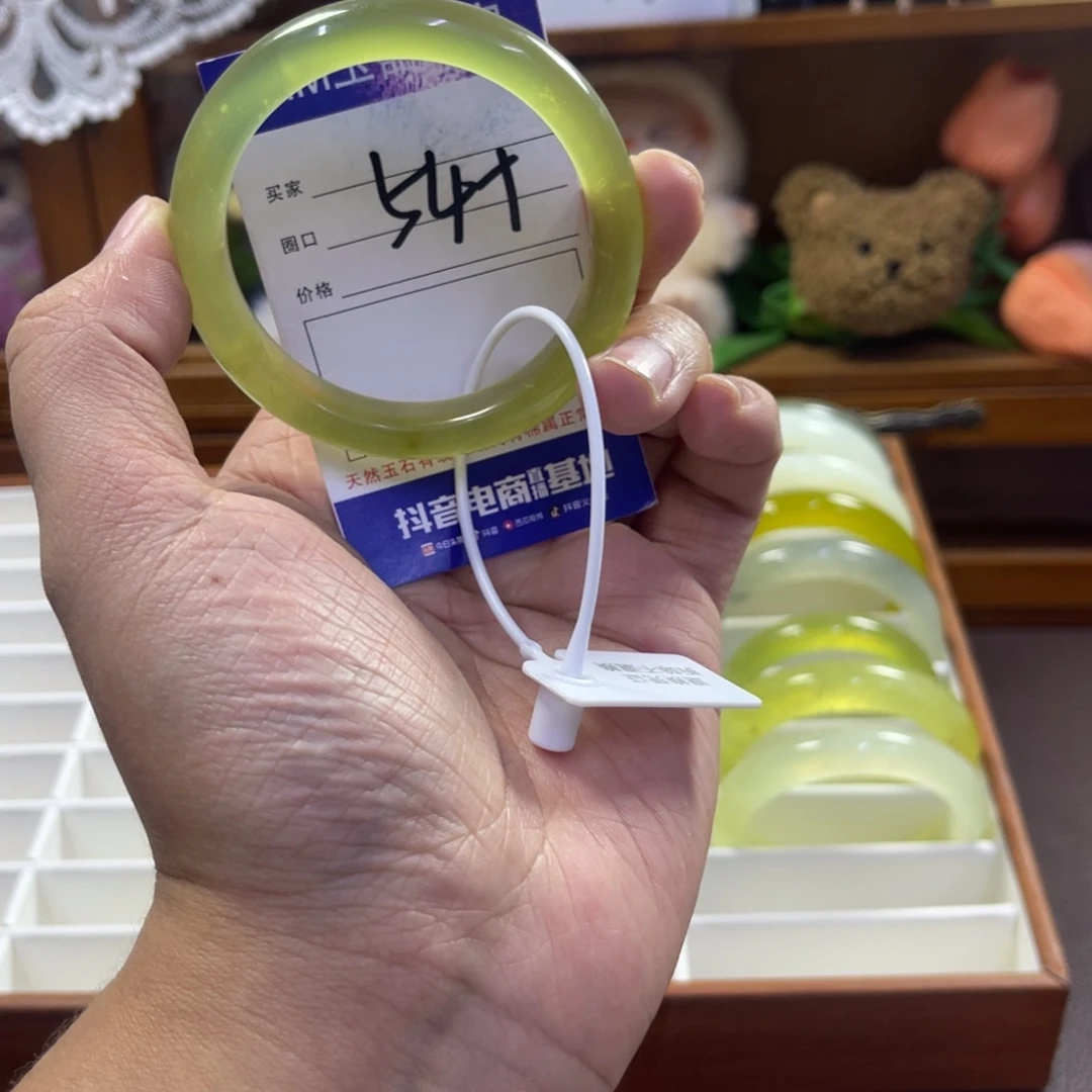 蛇纹石玉未镶嵌手镯550