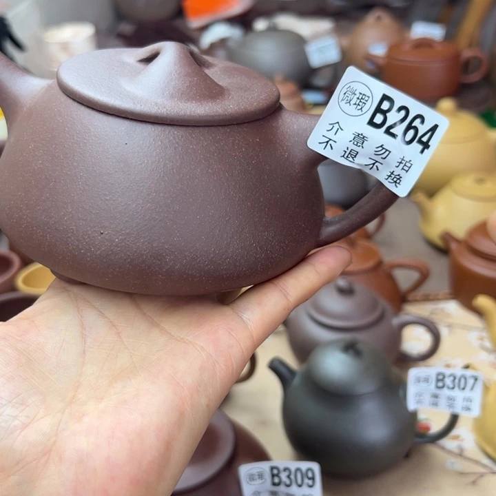 茶壶紫砂紫泥瑕疵450