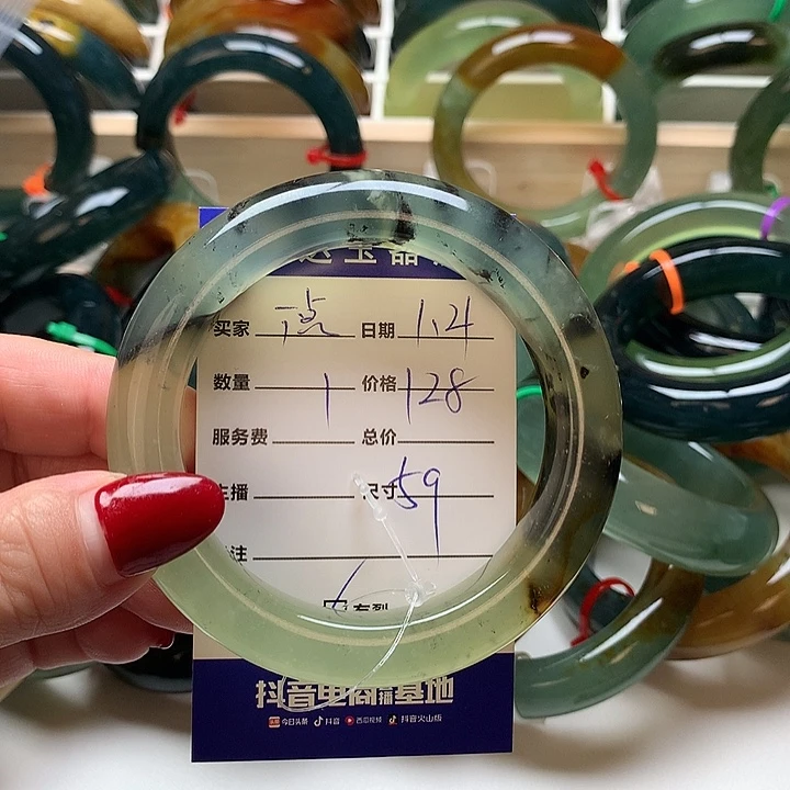 一***点蛇纹石玉未镶嵌手镯