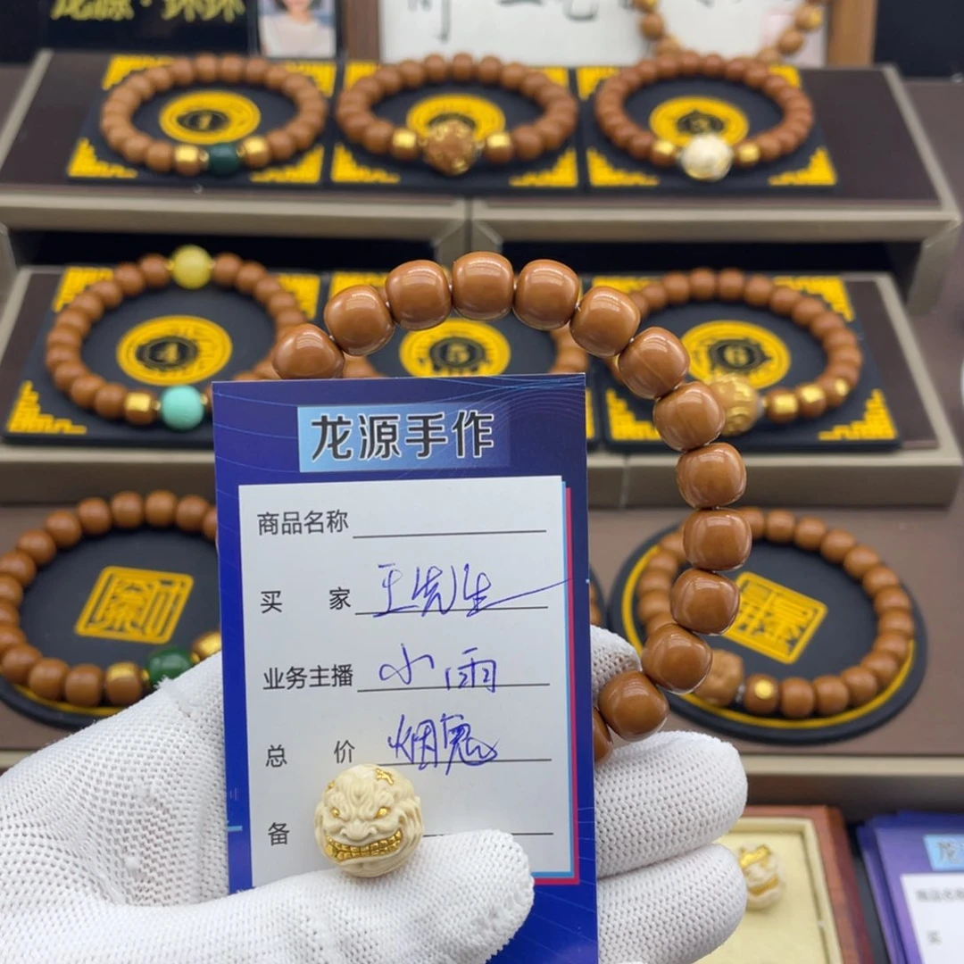 猴头核桃吊坠王**.猴头