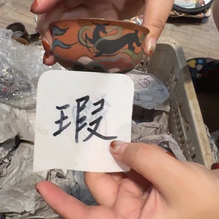 提***7手工制作各种精美陶瓷