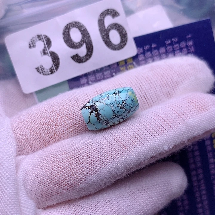 南红玛瑙珠宝奇石未镶嵌