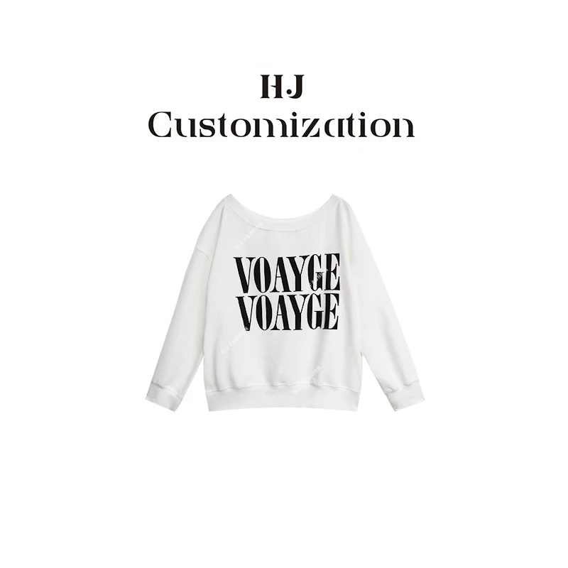 【 H·J 】“奶油慕斯”减龄简约休闲风可两穿斜肩卫衣3163