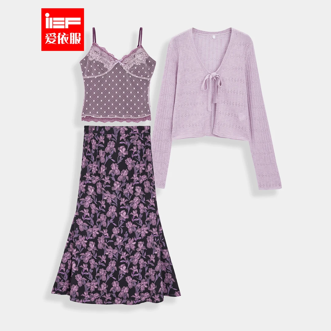 IEF/爱依服2025夏秋新款法式温柔小女人气质设计感上下三件套裙