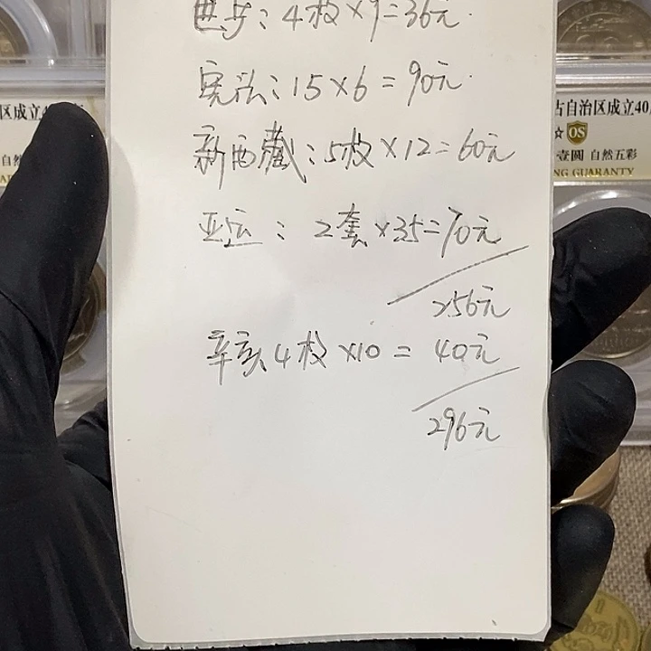 铜吼***啦如图，如图，如图