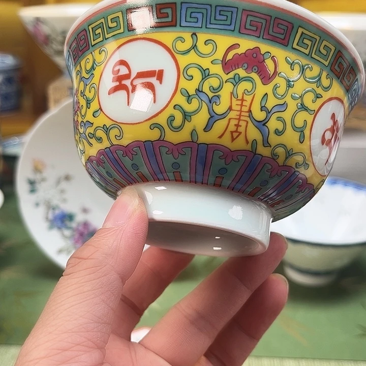 老厂长瓷仓下播福利